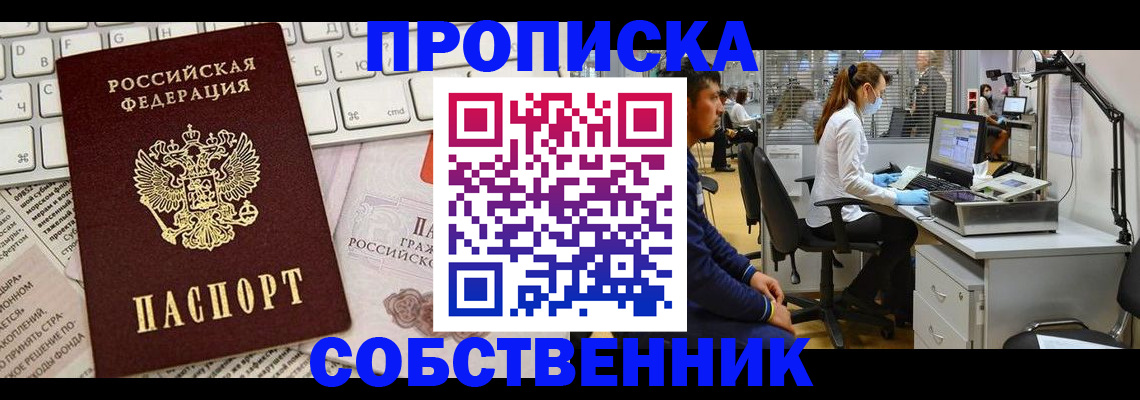 форма 3 в Невьянске