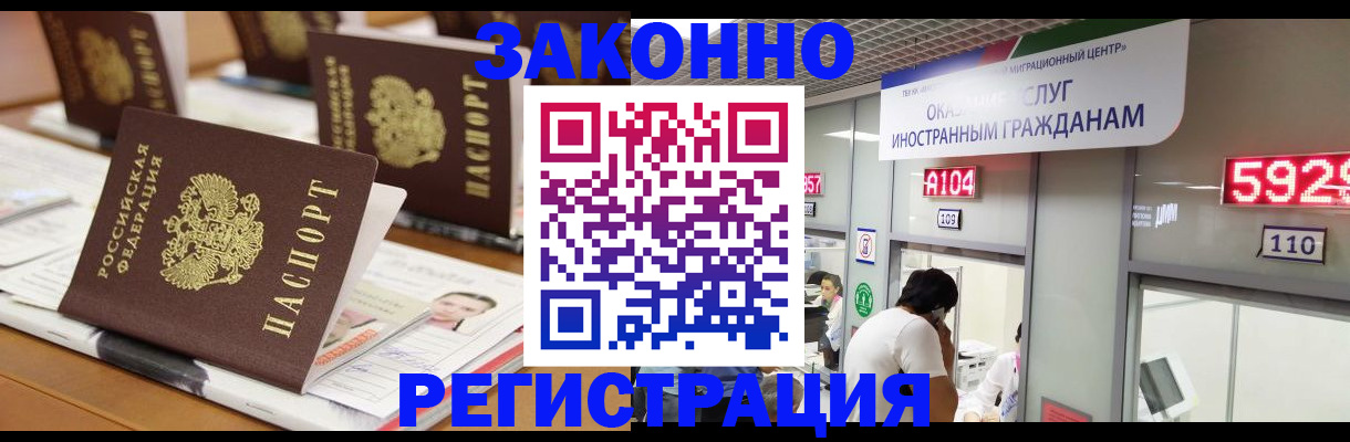 форма 3 в Невьянске